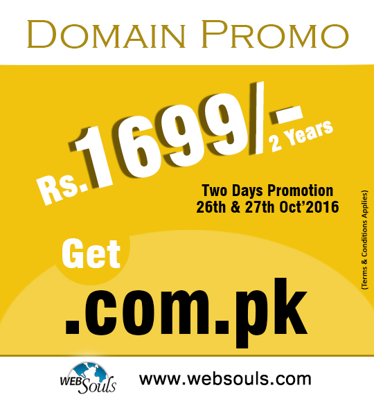 PK Domain Promotion