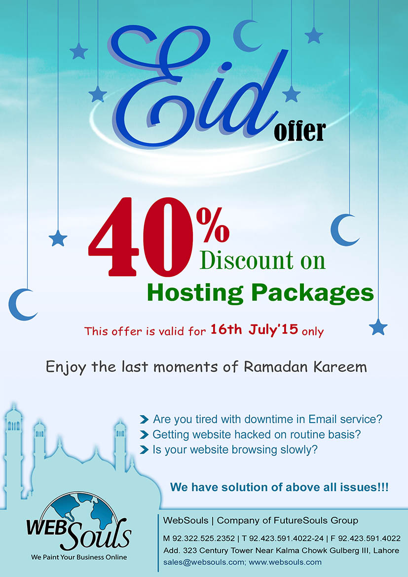 Web Hosting in Pakistan