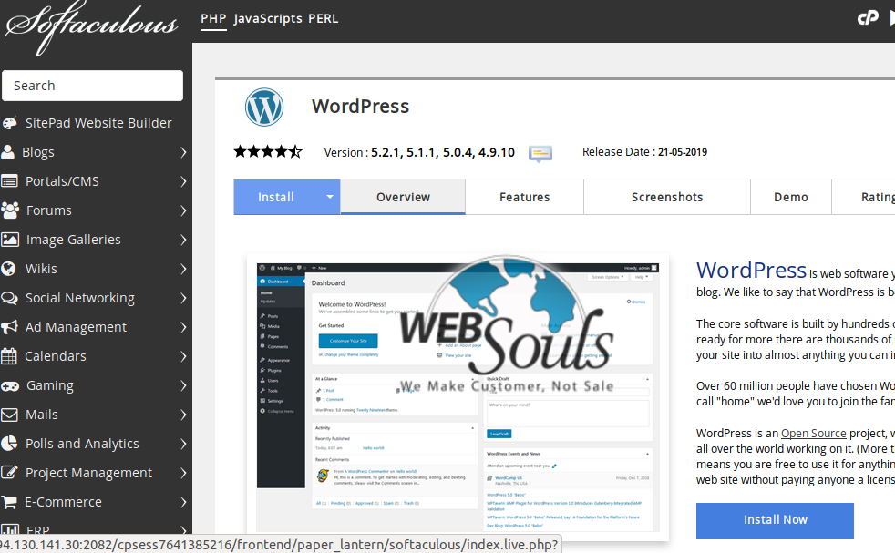 https://billing.websouls.com/images/Knowledgebase/install-apps-with-softacoulus/image2.png